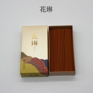  ԗԁiojO ~jd  RpNg 茳{ 茳{ d ؕd Ƌd ud L  dZbg  ꂢ 