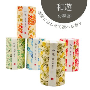  J}̂yaVijz /؍/Β/q/ڂ񁄘V J} {  Ki  h ~jTCY d 茳{ 