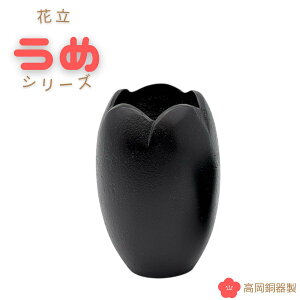 ԗāyv[g Mtg Yz炵ߌ^ԗ { ߍF  y߉ԗ@S2Fz   낤  ~jTCY d 茳{ { Аi