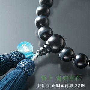 y|Cg5{z jp 22ʁy Ֆڐ d t[z22 Ў藪 jp O uhO VR p[Xg[  N[ Ă܂ ジ Պ g