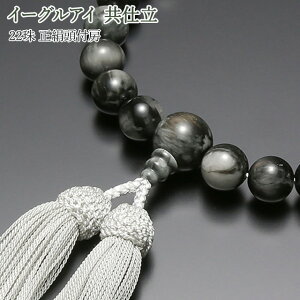  22ʁyC[OAC d t[z22 O O ɒjp Ў藪 VR p[Xg[ ˔