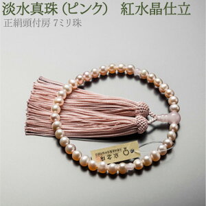 y|Cg3{zpO W^isNj gd t[y7~zyЎ藪zyuhOzyVR΁zyp[Xg[zy˔z pup