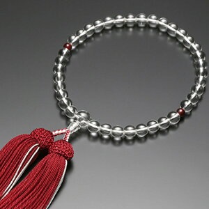 pO { VK[lbg t[y7~zyЎ藪zyuhOzyVR΁zyp[Xg[zy˔z