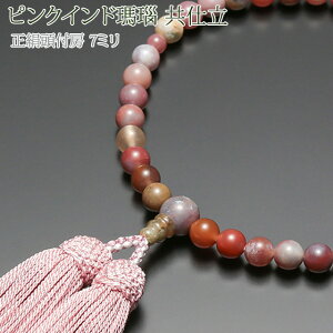 pO sNCh d t[y7~zyЎ藪zyuhOzyVR΁zyp[Xg[zy˔z