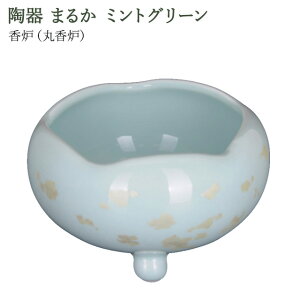  _  dp  킢  y  ܂邩 ~gO[ F i ۍF jz