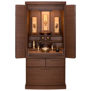 d Zbg ƋdmꎮtnwNX Links 18×40 EH[ibgx119.5cm 56cm Ɩt _d 㕧d CeAd ؃_ Chd [^Cvd Zb
