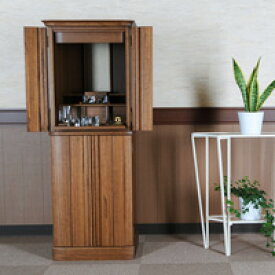 仏壇 モダン仏壇 50号 直置き ［仏具付］【向日葵 ブラウン 50号】照明付 桐 無垢材 国産仏壇 床置き 台付 仏具セット 仏壇セット 掛軸 インテリア仏壇 現代仏壇 シンプル デザイン仏壇 おしゃれ 設置便対応 保証付