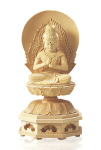 開運仏像 厄除け仏像 十二支守り本尊 仏像 大日如来座 未年生まれ 未(ひつじ)7月生まれ 申年生まれ 申(さる)8月生まれ 守護仏 2.0寸 2.5寸 木製仏像