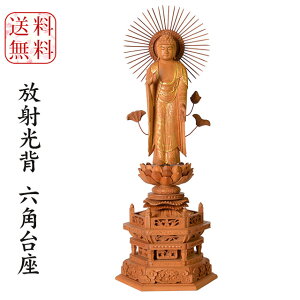 y^@Jh ^@Jh {莛 yh  ˌw DzVp 3.5 4.0 4.5 5.0  ɔ@  dp { ڂ ؐ tBMA