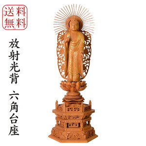 y^@{莛h {莛 yh  ˌw DzZp 3.5 4.0 4.5 5.0  ɔ@  dp { ڂ ؐ tBMA