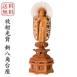 y^@{莛h {莛 yh  ˌw DzVp 3.5 4.0 4.5 5.0  ɔ@  dp { ڂ ؐ tBMA