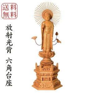 y^@Jh ^@Jh {莛 y  ˌw Zp 3.5`5.0z ɔ@ {l ̂ ؐ tBMA