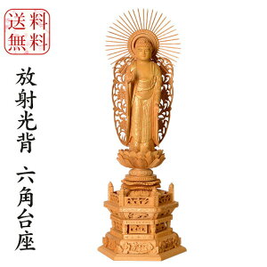 y^@{莛h {莛 y  ˌw Zp 3.5`5.0z  ɔ@  {l ̂ ؐ