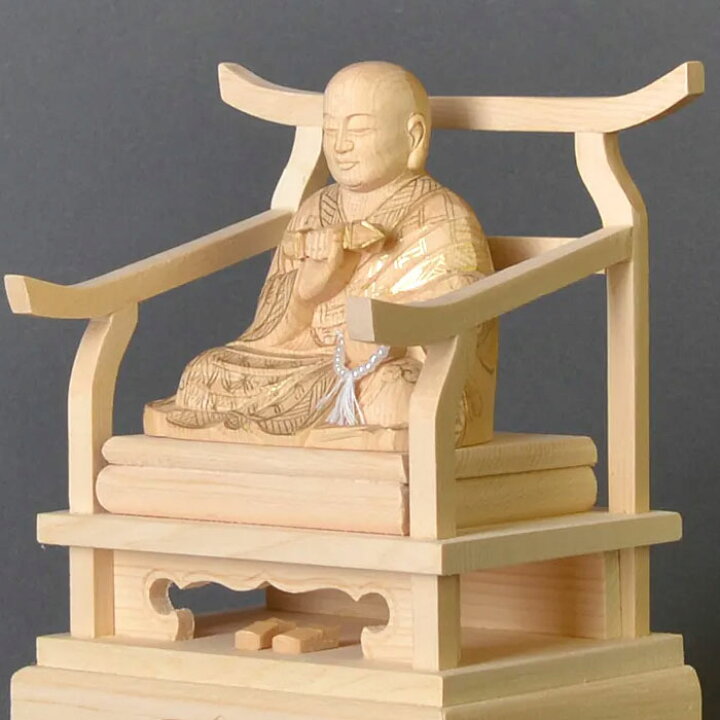 楽天市場】仏像 真言宗 脇仏【白木 真言宗 脇仏 略式彫 弘法大師 単体 
