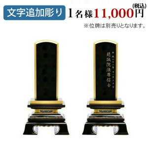 ʔvǉ [ ʔv   ]vwʔv  d d 