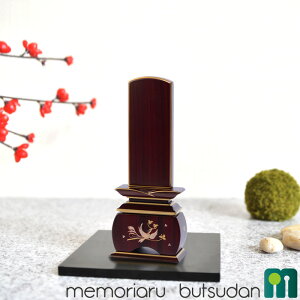 ʔv {ʔv ʔv VIʔvyVIʔv P Ȃł hz3.0 3.5 4.0 4.5 5.0 ㍞   fGȈʔv   { l\ @ PG 킢