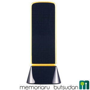 【ポイント10倍】位牌 本位牌 国産位牌 お位牌 新世紀位牌【和流都 ロイヤルブルー】3.5寸 4.0寸 4.5寸 5.0寸 文字入れ代サービス 戒名入れ 文字入れ 日本製 純国産位牌 素敵な位牌 かわいい仏