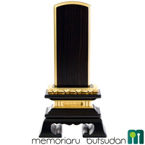 ʔv ؈ʔv{T[rX @tt ʕ h 3.0 3.5 4.0 4.5 5.0 5.5 6.0   @ؕt   `  ʔv 5N ۏؕt