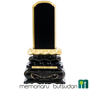 位牌 唐木位牌+文字入れ代サービス+5年 保証付 上等猫丸 面粉 黒檀 3.5寸 4.0寸 4.5寸 5.0寸 5.5寸 6.0寸 戒名入れ 文字入れ 唐木 猫足 伝統 小さい 位牌 5年 保証付