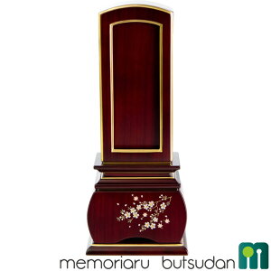 ʔv {ʔv ؈ʔv ʔv VIʔvyD  o hz3.5 4.0 4.5 5.0 肾ʔv Ɩ㍞ fGȈʔv 킢 킢ʔv G d { l\ @ 