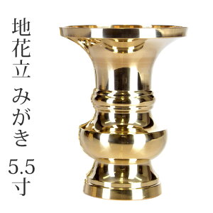 ԗ ԕrynԗ ݂z2.5`5.5i1E΁j Y n   ԗ  L d dpi
