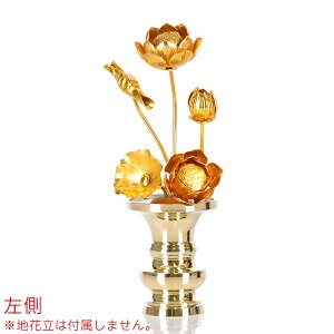  Y ԁyA~  5{ 3`7 F PiiEǂ炩1{)z{    傤 ͂Ȃ@ @̉  _ `   ؂₩ т₩