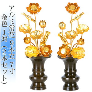  Y ԁyA~  9{ 4`7 F 1΁i2{Zbg)z{    傤 ͂Ȃ@ @̉  _ `   ؂₩