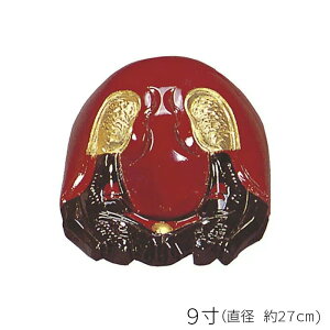 yh ؋zi{̂̂݁j3.0`9.0 蒤 F̖؋ ۋ ~pi  ފ 