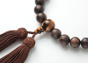 fҎȍd ՖڎdyzyЎ藪jpzyVR΁zyp[Xg[z