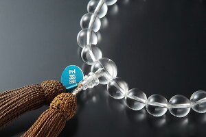 s jp  22ʁy{ d t[z22 O ジ  {[ uhO  Ў藪 VR p[Xg[ ˔