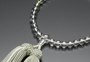 pO { Vyhbg t[y7~zyЎ藪zyuhOzyVR΁zyp[Xg[zy˔z