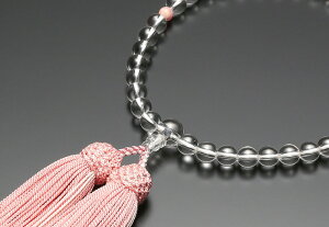 pO { VCJ[Y t[y7~zyЎ藪zyuhOzyVR΁zyp[Xg[zy˔z