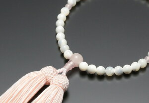 pO L gd t[y7~zyЎ藪zyuhOzyVR΁zyp[Xg[zy˔z