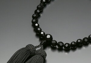 y|Cg2{zpO IjLX؎q d t[y7~zyЎ藪zyuhOzyVR΁zyp[Xg[zy˔z pup