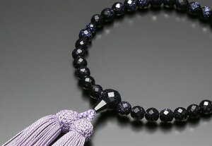 y|Cg2{zpO ΐ؎q d t[y7~zyЎ藪zyuhOzyVR΁zyp[Xg[zy˔z pup