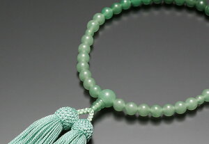 pO xŐOf[V d t[y7~zyЎ藪zyuhOzyVR΁zyp[Xg[zy˔z