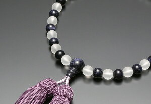 pO  Ύd t[y7~zyЎ藪zyuhOzyVR΁zyp[Xg[zy˔z