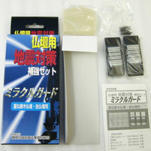 dp nk΍⋭Zbg ~NK[h d˓ؕdEdp nk h ϐk d ]|h~