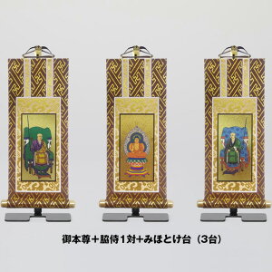 艺|yIWi| \ n 100zi42cm 19.2cmj