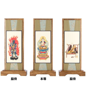 y|Cg3{zː X^h|w x20cm 9cm |  { e e d { | pup