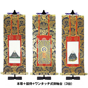 ݂艺|y| G 100zi49.3cm 21cmj