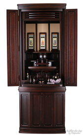 仏壇 モダン仏壇 50号 直置き ［仏具付］【黎明 紫檀 50×19号】照明付 紫檀系 グラナディロ 無垢材 二方厚板貼り 国産仏壇 徳島県産 唐木モダン 床置き 台付 仏具セット 仏壇セット 掛軸 インテリア仏壇 現代仏壇 伝統デザイン デザイン仏壇 おしゃれ 設置便対応 保証付