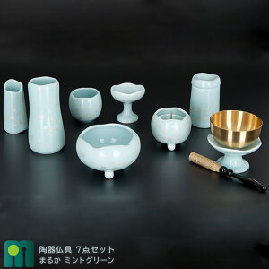 핧w܂邩 ~gO[ 7_Zbg 3.0x7 Ă Zgm  {