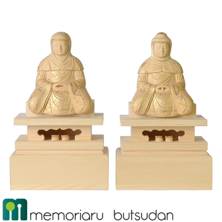 楽天市場】仏像 天台宗 脇仏2体組【白木 天台宗 略式彫 伝教大師・天台  