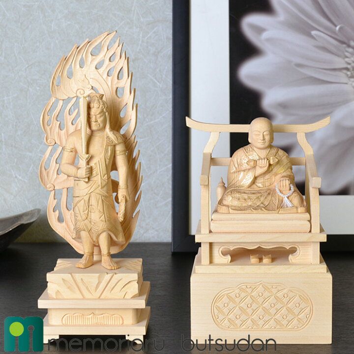 楽天市場】仏像 真言宗 脇仏2体組【白木 真言宗 脇仏 略式彫 不動明王 