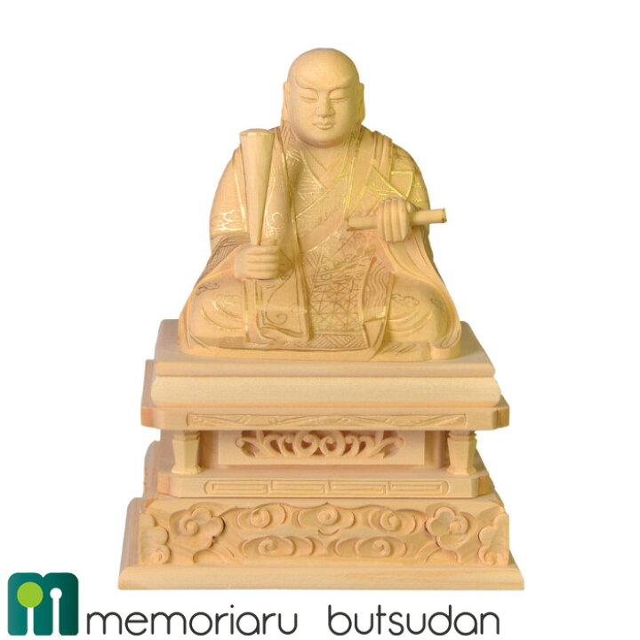楽天市場】仏像 日蓮宗 本尊【白木 日蓮上人 四角台座】1.8寸 2.0寸  