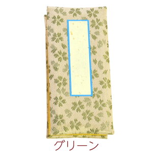 5ނIׂIߋy̎qߋ az3.0 3.5 4.0 4.5 5.0 t tI  pi ~ V~ ~  @v _ ~jd d 킢 a  Ñ㕿 h