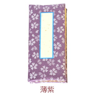 5ނIׂIߋy̎qߋ az3.0 3.5 4.0 4.5 5.0 t tI  pi ~ V~ ~  @v _ ~jd d 킢 a  Ñ㕿 h