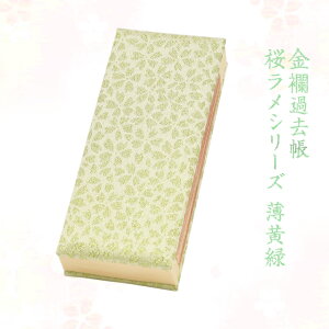 ߋyEߋ ziYij3.0 3.5 4.0 4.5 킢   E ꂢ {  pi ~ V~ ~  @v _ ~jd d