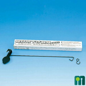 mn~ 񓔒݉ p 䏊1݂pi30cmj